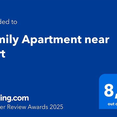Family Apartment Near Port Пирея Екстериор снимка